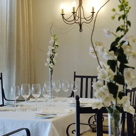 Vik别墅精品酒店 5*