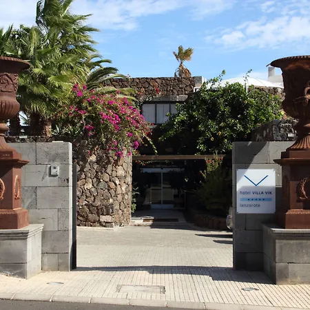 Vik别墅精品酒店 酒店 阿雷西费